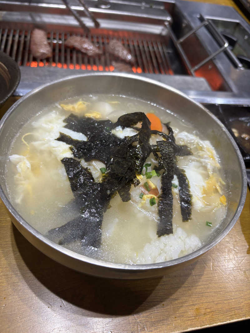 あやまとさんの癒しの里 さらい 湯の華のサ活写真