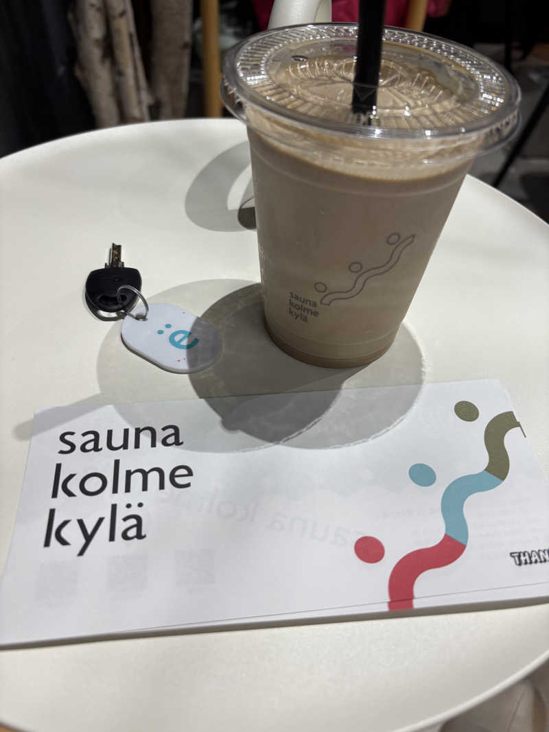 あやまとさんのsauna kolme kylä (サウナ コルメ キュラ)のサ活写真