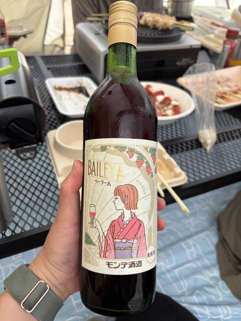 あやまとさんの本谷温泉館のサ活写真