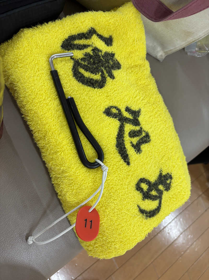 あやまとさんの湯処 あべの橋のサ活写真