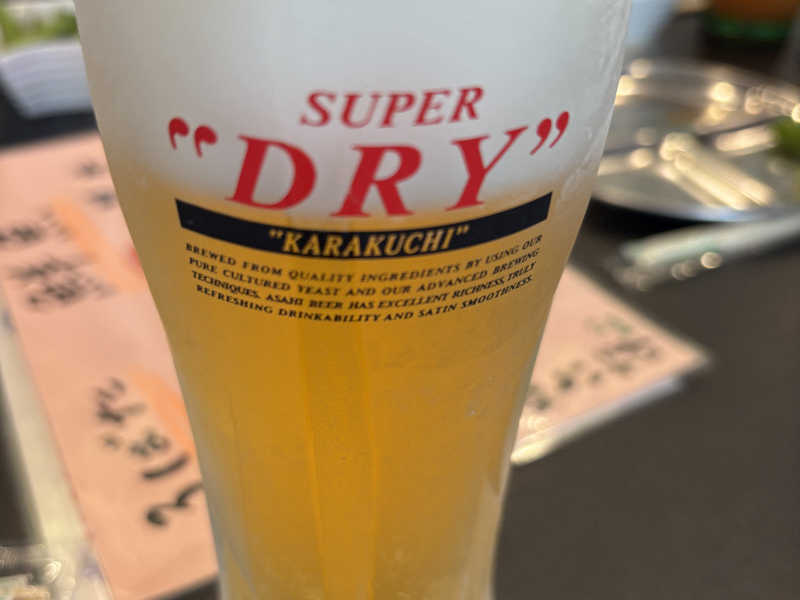生ビール
