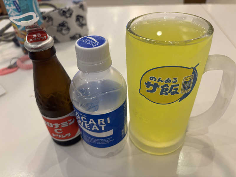 オロポ