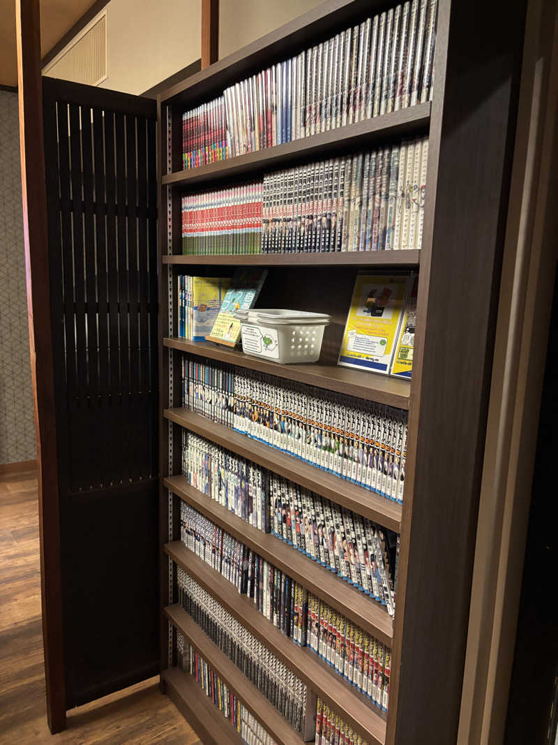 あやまとさんのさぬきの湯 ドーミーイン高松のサ活写真