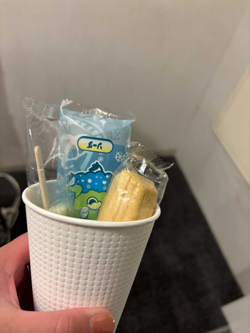 あやまとさんのさぬきの湯 ドーミーイン高松のサ活写真