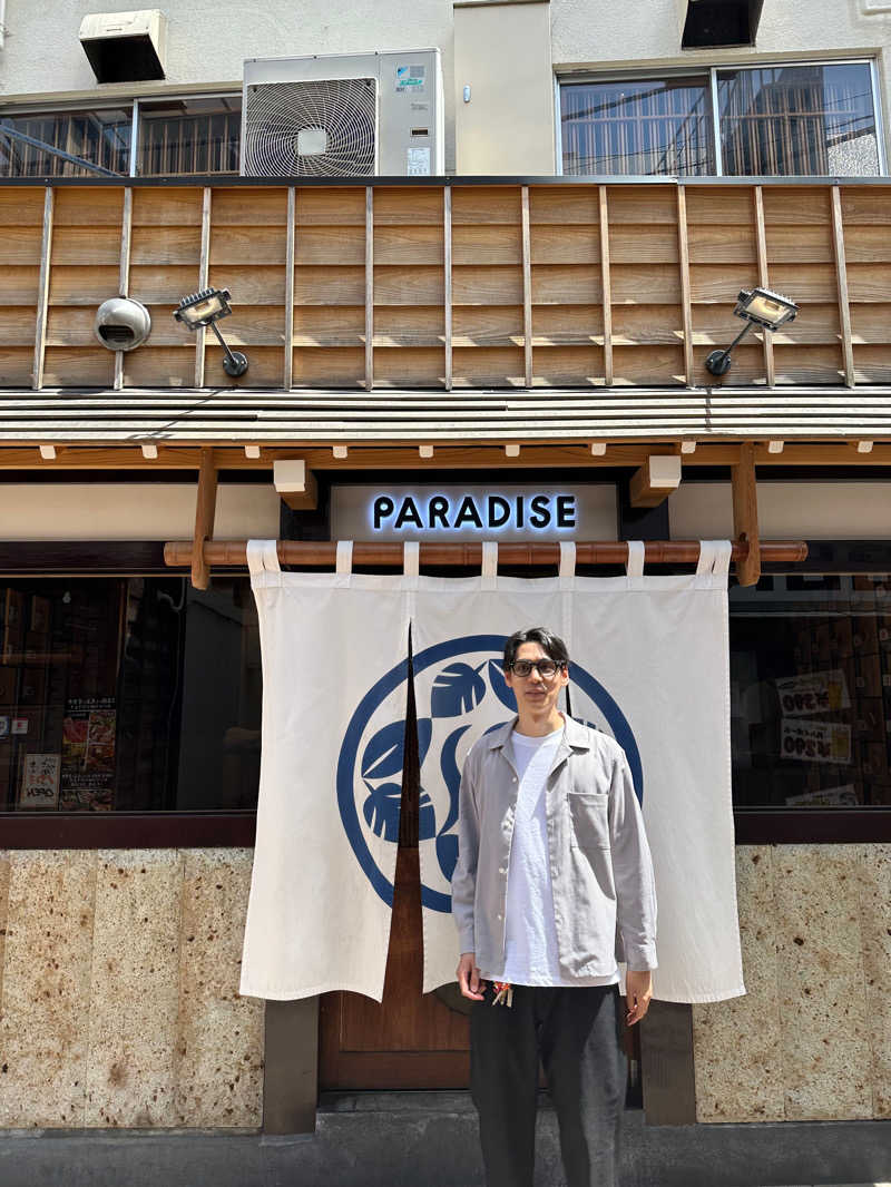 がおれおさんのPARADISE(パラダイス)のサ活写真