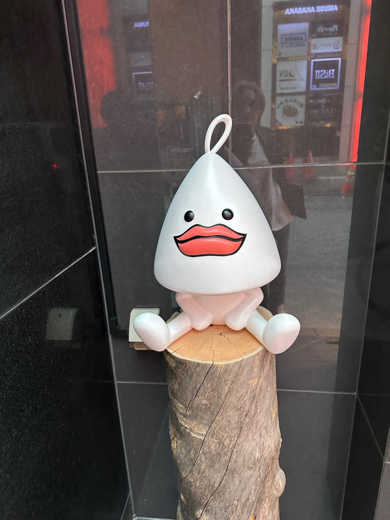 がおれおさんのサウナ東京 (Sauna Tokyo)のサ活写真