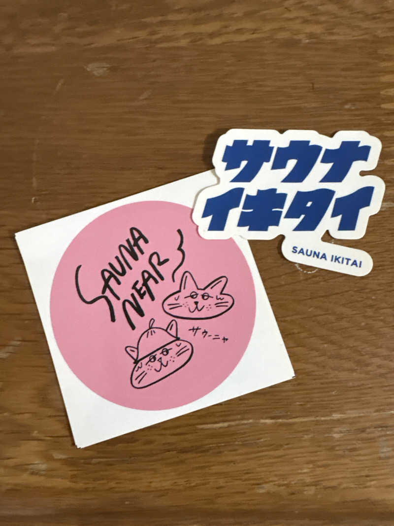 時計さんのサウーニャ.エイワンのサ活写真