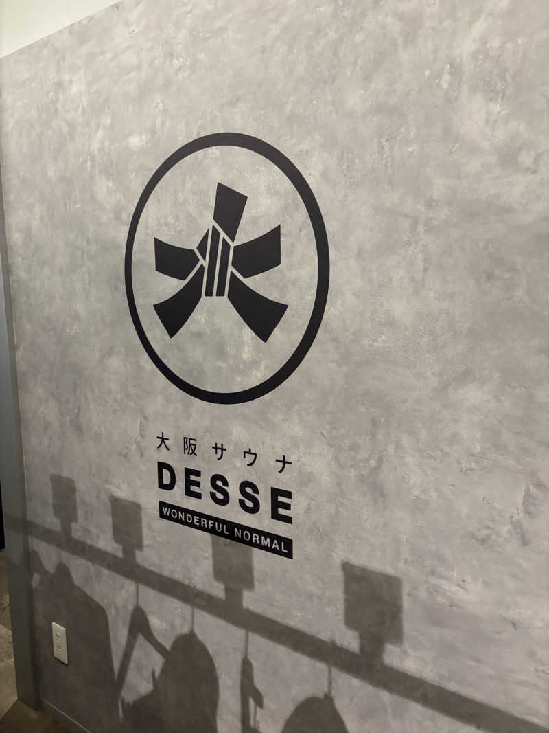 りおぴさんの大阪サウナDESSEのサ活写真