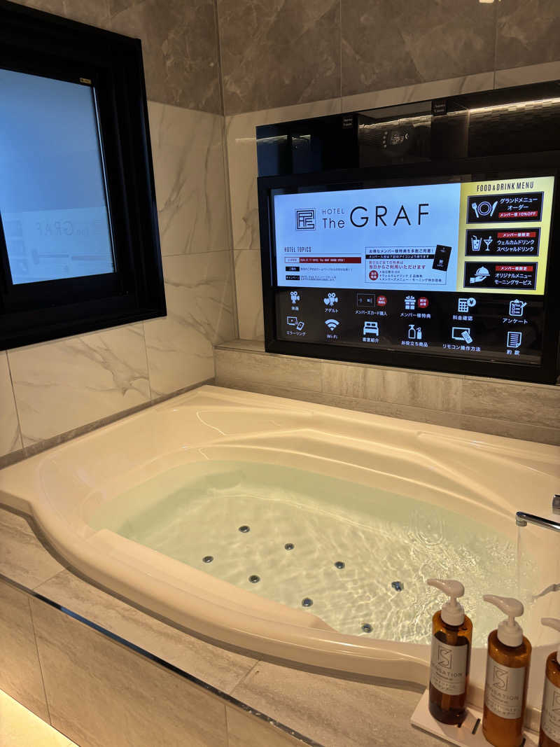 りおぴさんのHOTEL The GRAFのサ活写真