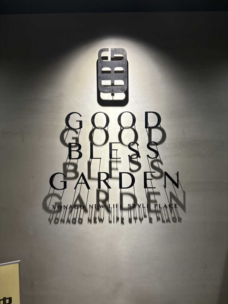 ロウリュが鳴る頃にさんのGOOD BLESS GARDENのサ活写真