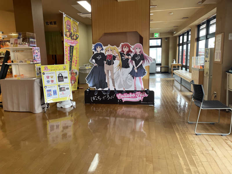 JUNIKEDAさんの湯楽の里 松戸店のサ活写真