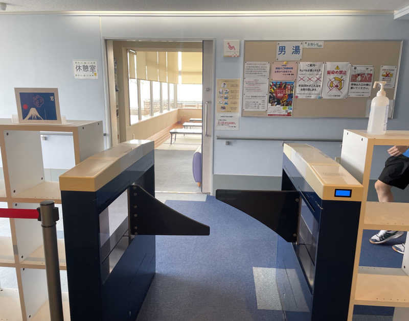 JUNIKEDAさんのいこいの郷 常総のサ活写真