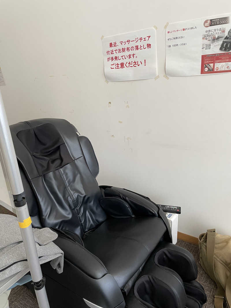 JUNIKEDAさんのほっとプラザ下花輪のサ活写真