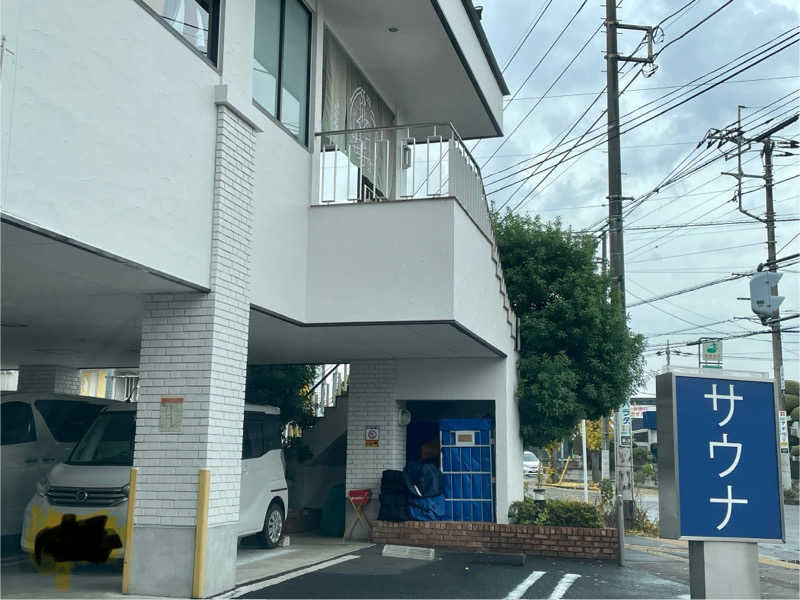 JUNIKEDAさんの毎日サウナ 越谷店のサ活写真