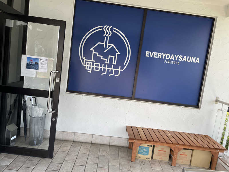 JUNIKEDAさんの毎日サウナ 越谷店のサ活写真