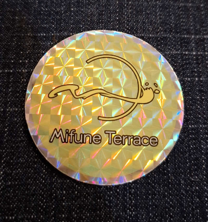 サウナステッカーコレクターさんのMifune Terraceのサ活写真