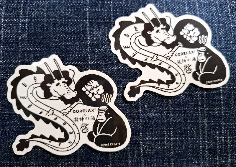 サウナステッカーコレクター通称S.S.Cさんの琉球温泉 龍神の湯のサ活写真