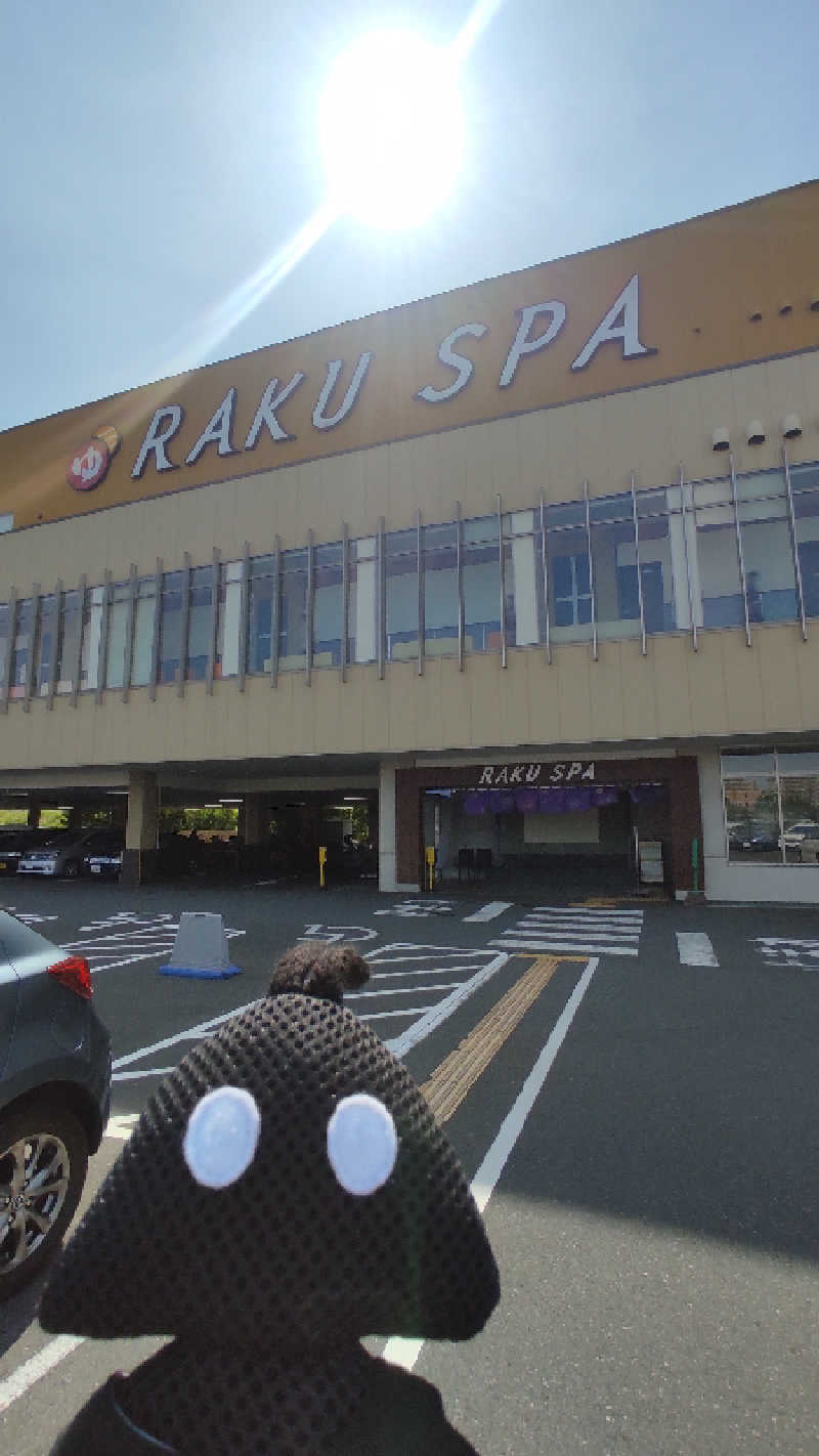 dadaさんのRAKU SPA 鶴見のサ活写真