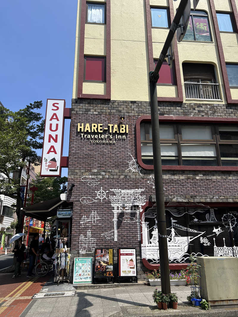 ゆうまんさんのHARE-TABI SAUNA&INNのサ活写真