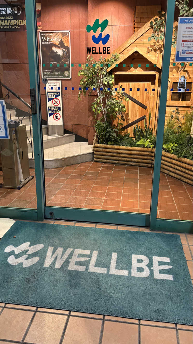 wellbe884さんのウェルビー栄のサ活写真