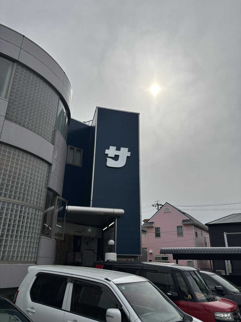 wellbe884さんのぽかぽか温泉 新守山乃湯のサ活写真