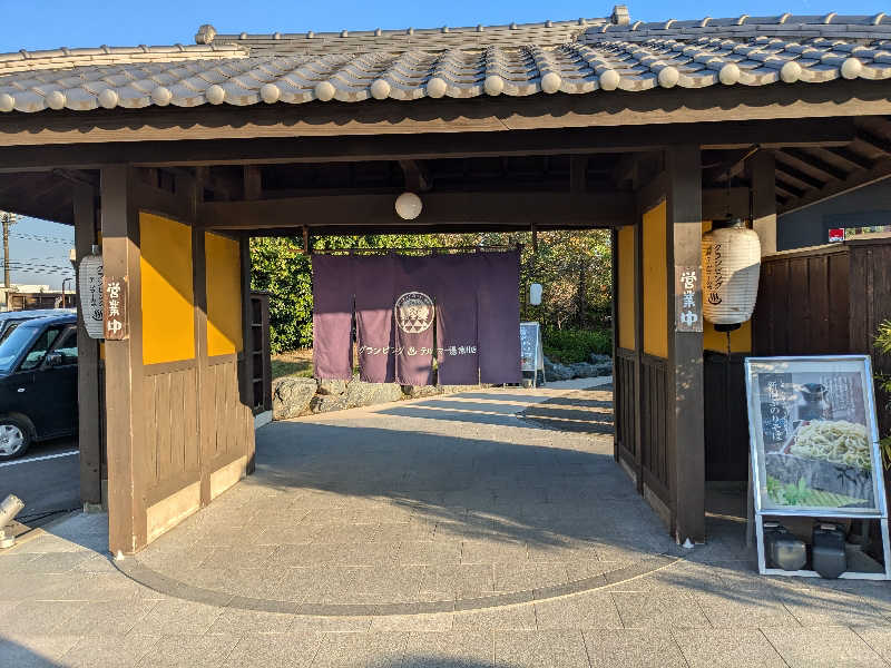 onikoroshiさんのグランピング&テルマー湯 東松山滑川店のサ活写真