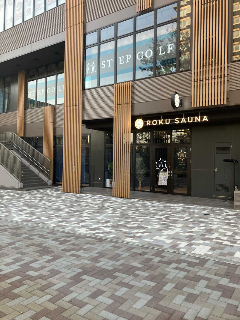 にゃんにゃんさんのROKU SAUNA(ロクサウナ)聖蹟桜ヶ丘店のサ活写真