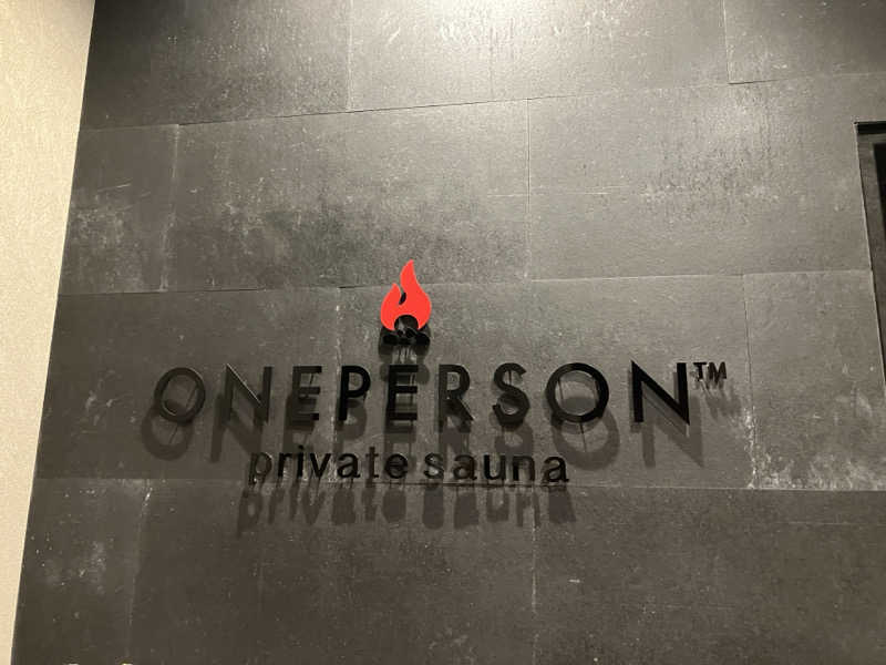 にゃんにゃんさんのONEPERSON登戸のサ活写真