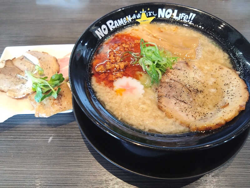 Mｒ.トシさんの林檎の湯屋 おぶ～のサ活写真