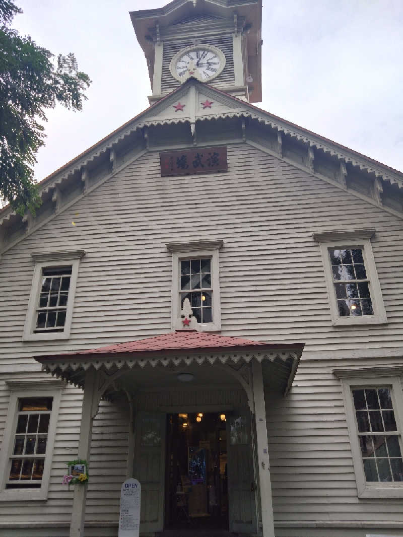 Mｒ.トシさんのザ・センチュリオンサウナレスト&ステイ札幌のサ活写真