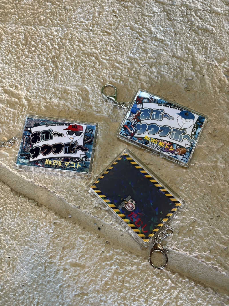 Mｒ.トシさんのUU ueda ユーユーウエダのサ活写真