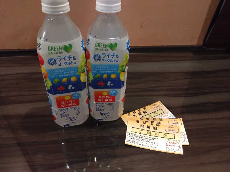 Mｒ.トシさんの林檎の湯屋 おぶ～のサ活写真