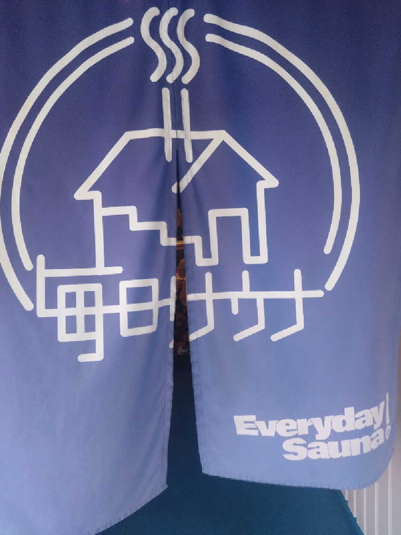 Mｒ.トシさんの毎日サウナ 前橋本店のサ活写真