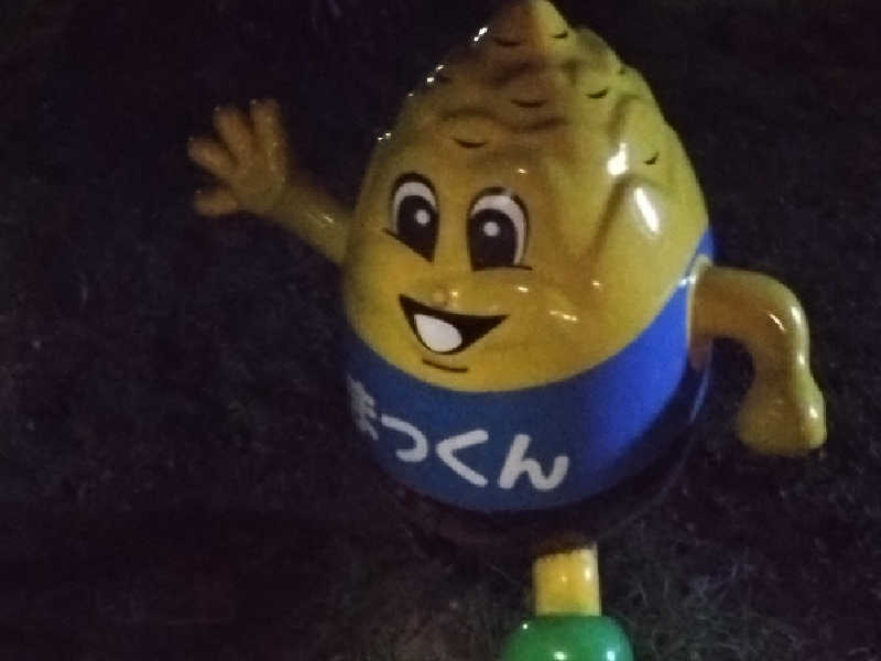 ミッドナイトまっくん🕸️