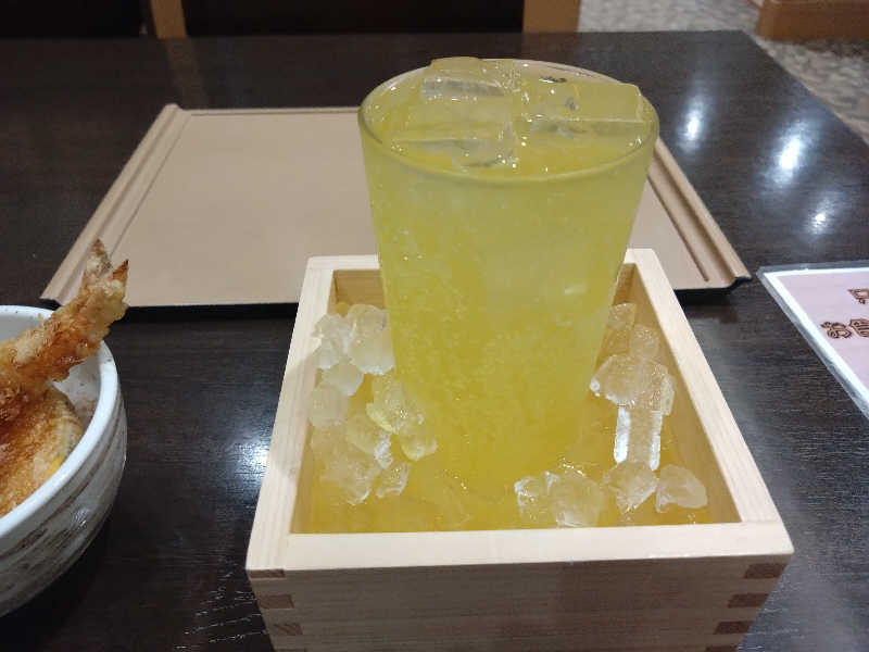 ますますオロポ