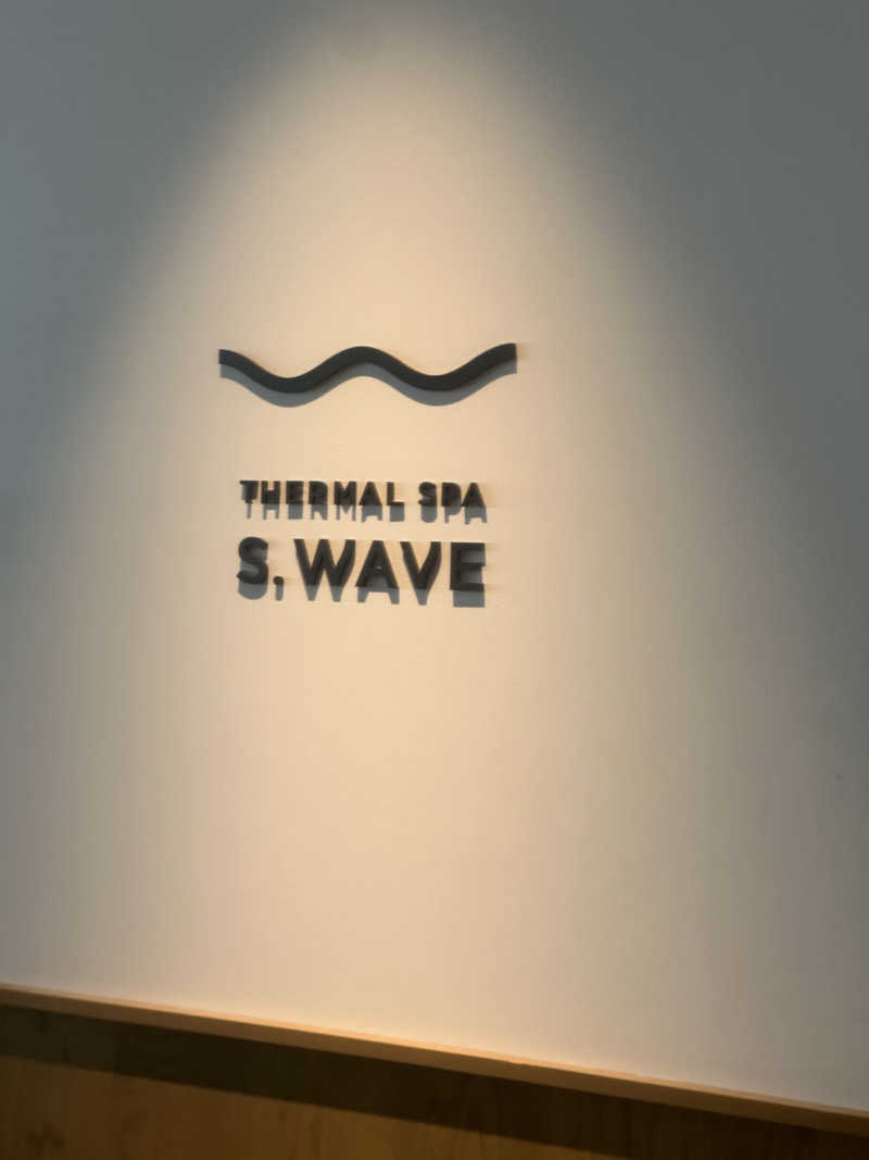 おーもりさんの大磯プリンスホテル THERMAL SPA S.WAVEのサ活写真