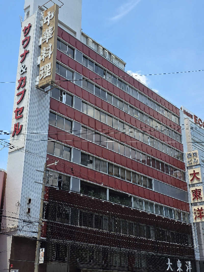 ポッポさんのサウナ&スパ カプセルホテル 大東洋のサ活写真