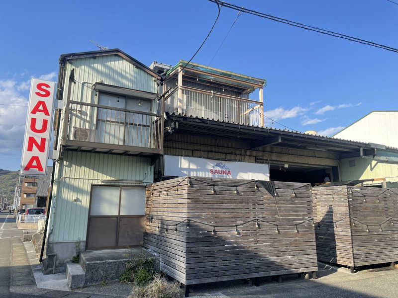 𝕒𝕪𝕜さんのSAUNA グリンピアのサ活写真