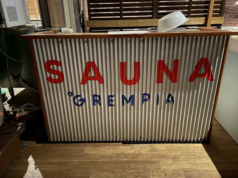 𝕒𝕪𝕜さんのSAUNA グリンピアのサ活写真