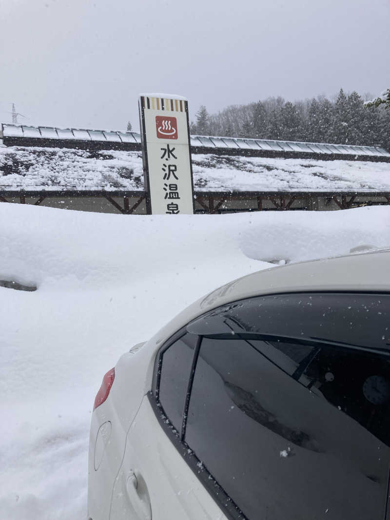 板ちゃんさんの水沢温泉館のサ活写真