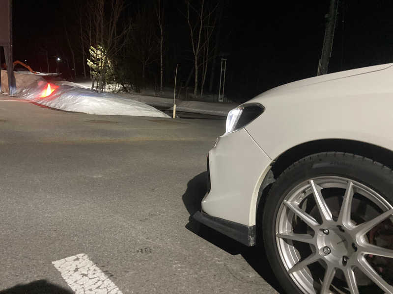 板ちゃんさんの高源ゆのサ活写真