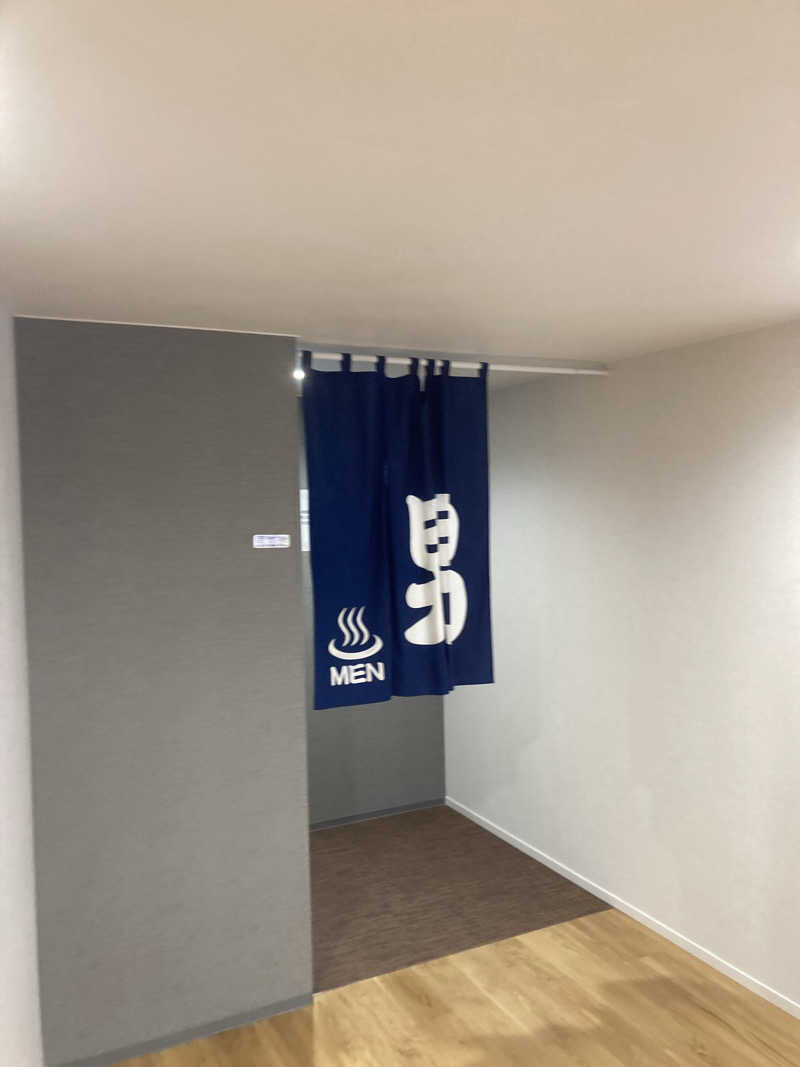 板ちゃんさんのSPA ゆーぱる(タスパークホテル長井)のサ活写真
