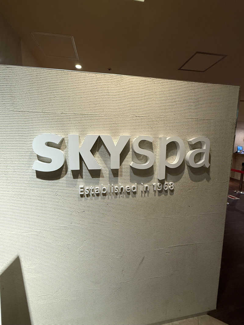 ＲｙａｎさんのスカイスパYOKOHAMAのサ活写真