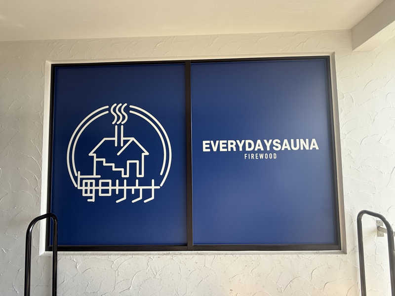 Ｒｙａｎさんの毎日サウナ 越谷店のサ活写真