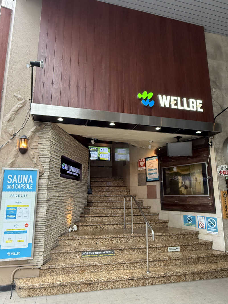 Ｒｙａｎさんのウェルビー福岡のサ活写真