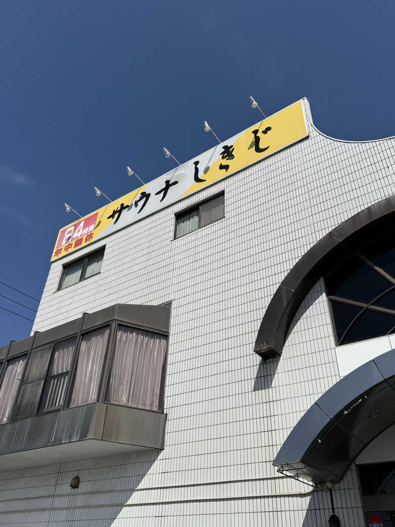 Ｒｙａｎさんのサウナしきじのサ活写真
