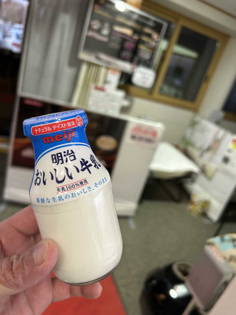 くっちさんのりんごのゆ 吹上店のサ活写真
