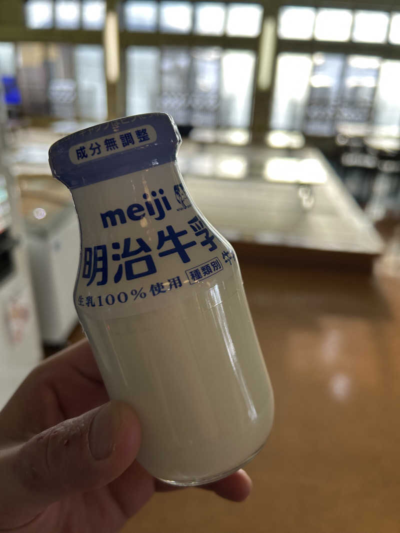 くっちさんのかっぱのゆのサ活写真