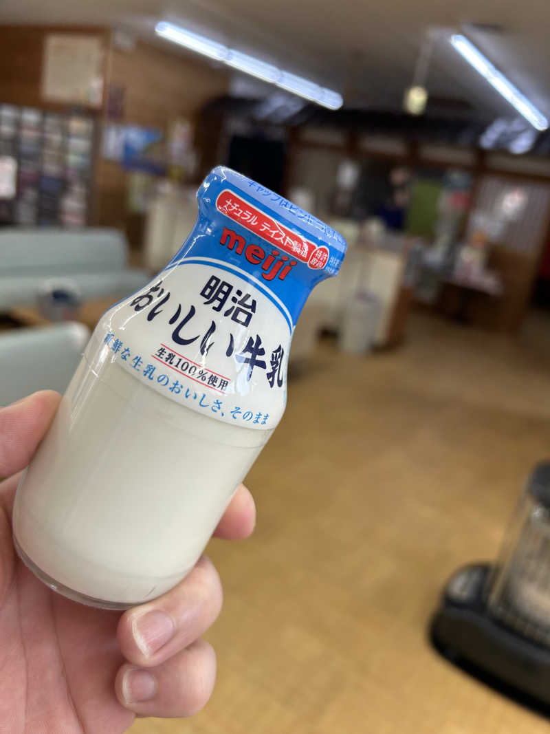 くっちさんの八戸銭湯 オールウェイズのサ活写真