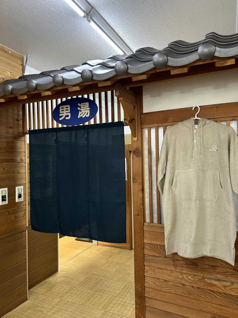 くっちさんの八戸銭湯 オールウェイズのサ活写真